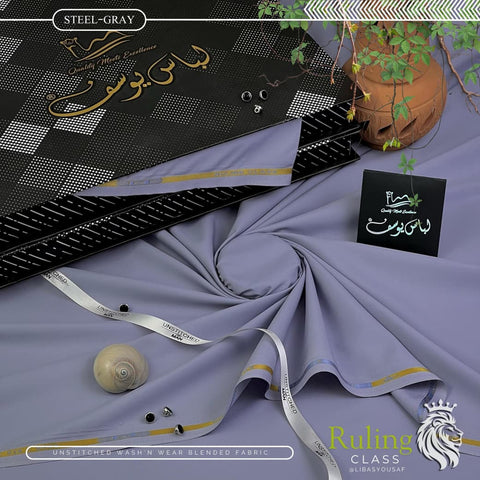 Summer WASH & WEAR - RC006